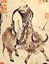 lao tzu (Chinese 4th C BC)