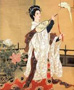 Su Xiaoxiao (China 6th C)