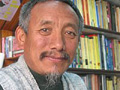 Lhasang Tsering